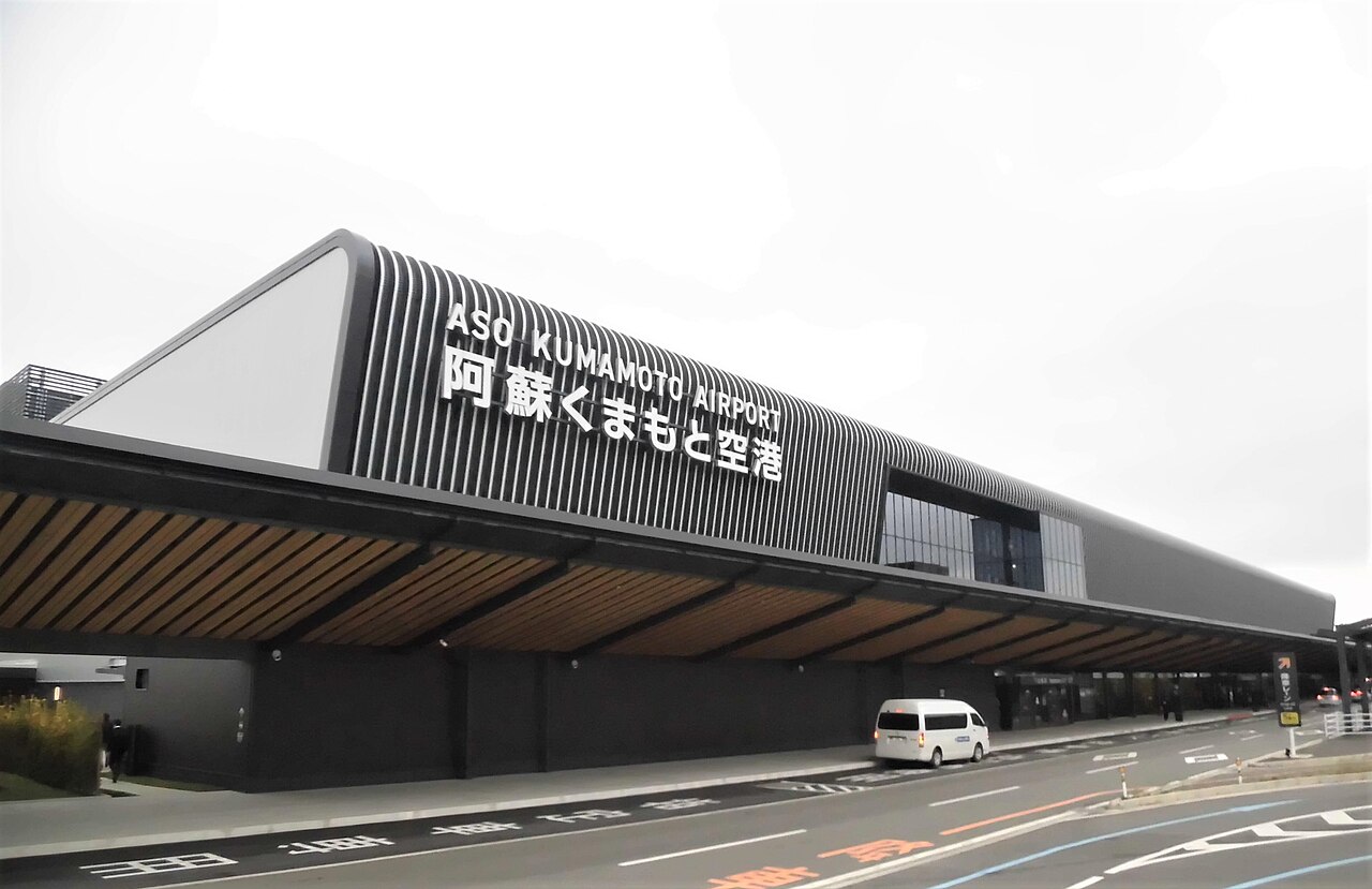 Exterior of Aso Kumamoto Airport terminal