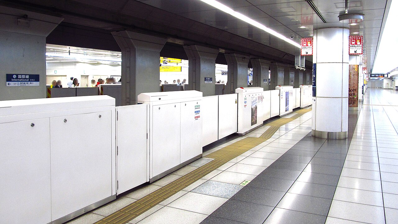 Keikyu platform at the airport’s international terminal in 2019