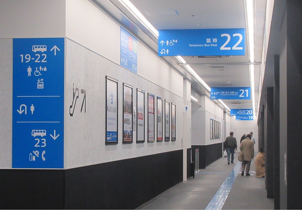A platform at Sakuramachi Bus Terminal in Kumamoto, a city stop on airport bus routes