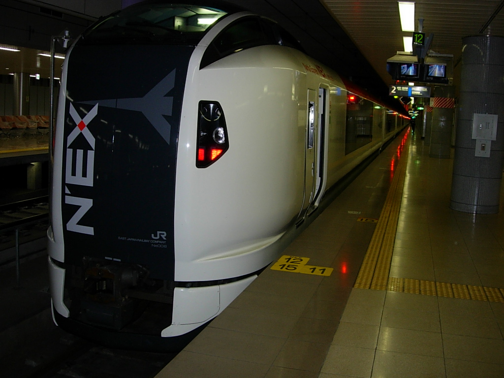 A Narita Express train at Narita Airport Terminal 1 Station