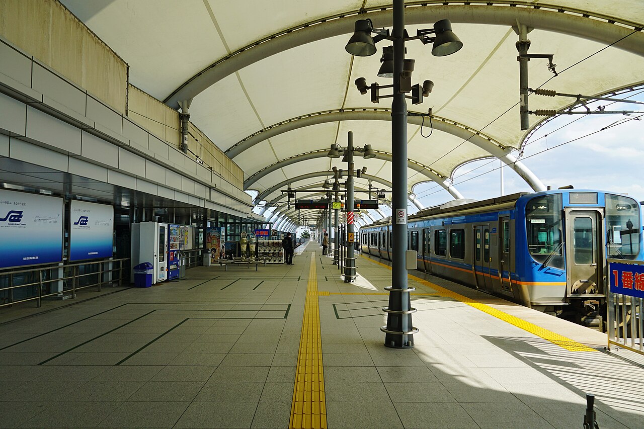 A train at Sendai Airport Station